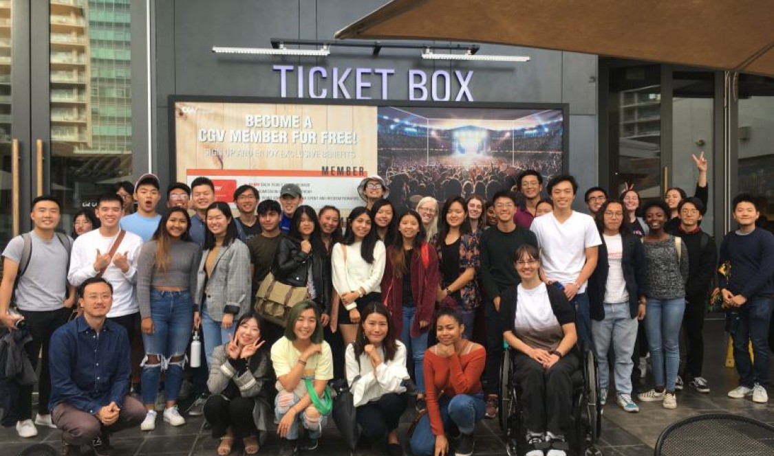 outing 20